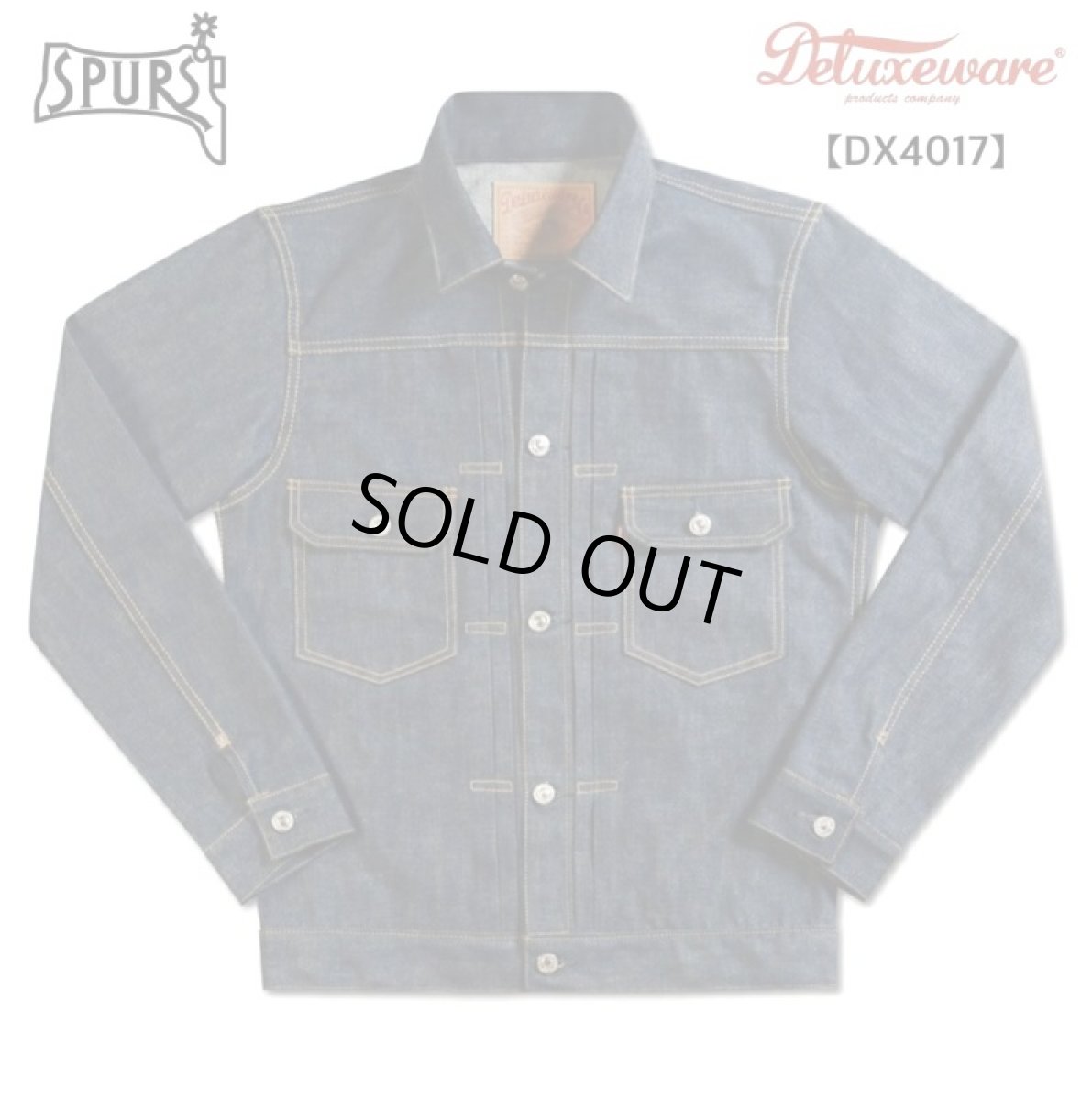 画像1: DELUXEWARE(デラックスウエア) SECOND MODEL JACKET (1)
