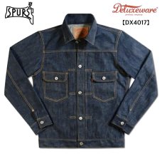 画像1: DELUXEWARE(デラックスウエア) SECOND MODEL JACKET (1)