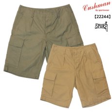 画像1: CUSHMAN(クッシュマン) GERMAN SHORTS (1)