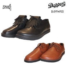 画像1: Dapper`s(ダッパーズ) Three Eyelets Shoes With Tassels (1)