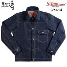 画像1: DELUXEWARE(デラックスウエア) FIRST MODEL JACKET (1)