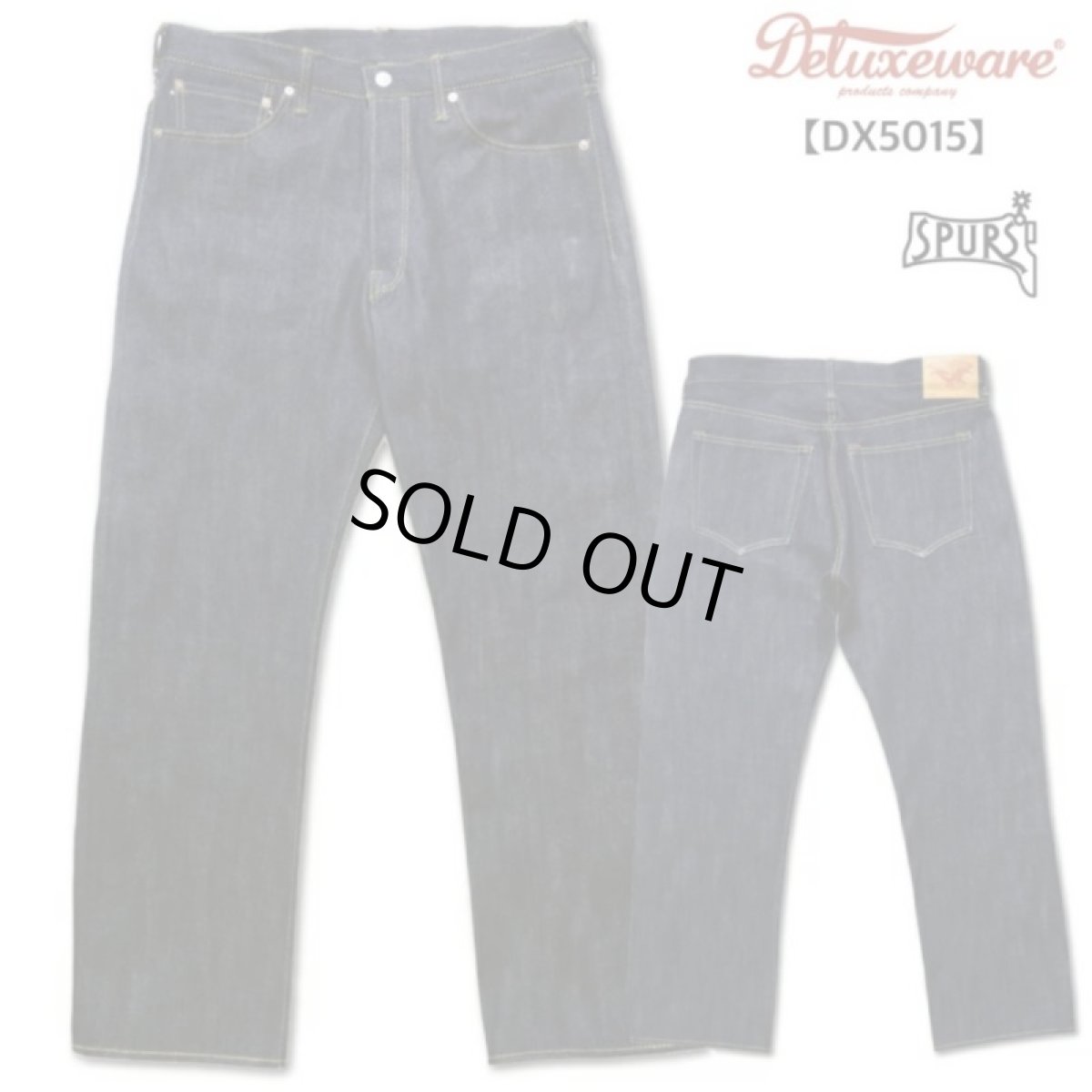 画像1: DELUXEWARE(デラックスウエア)  STANDARD STRAIGHT (1)