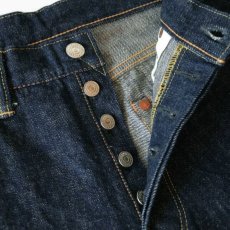 画像5: DELUXEWARE(デラックスウエア)  TAPERED STRAIGHT (5)