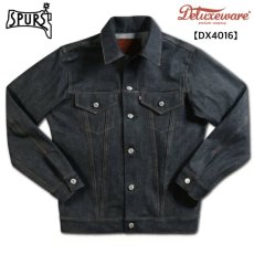 画像1: DELUXEWARE(デラックスウエア) THIRD MODEL JACKET (1)