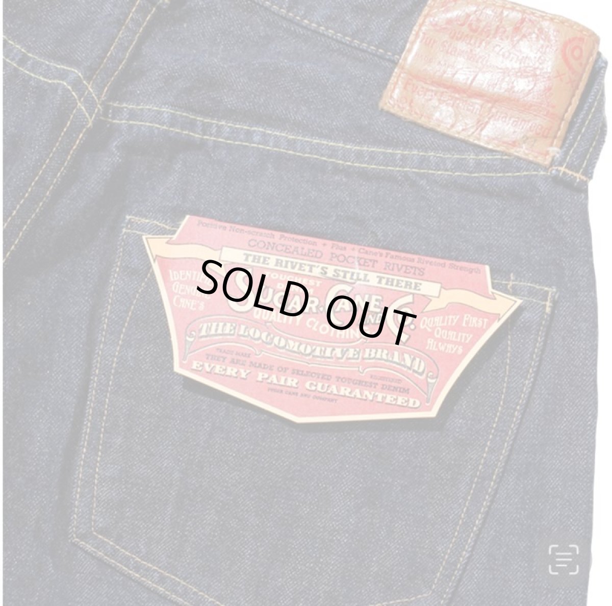 画像5: SUGAR CANE(シュガーケーン) 14.25oz. DENIM 1947 MODEL (REGULAR STRAIGHT) (5)