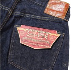 画像5: SUGAR CANE(シュガーケーン) 14.25oz. DENIM 1947 MODEL (REGULAR STRAIGHT) (5)