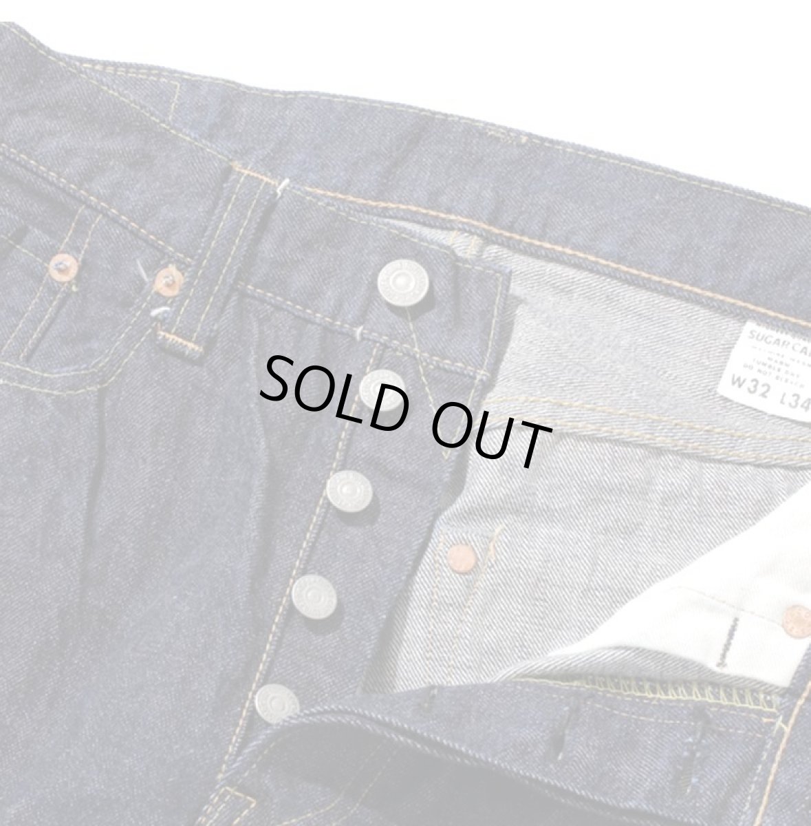 画像6: SUGAR CANE(シュガーケーン) 14.25oz. DENIM 1947 MODEL (REGULAR STRAIGHT) (6)