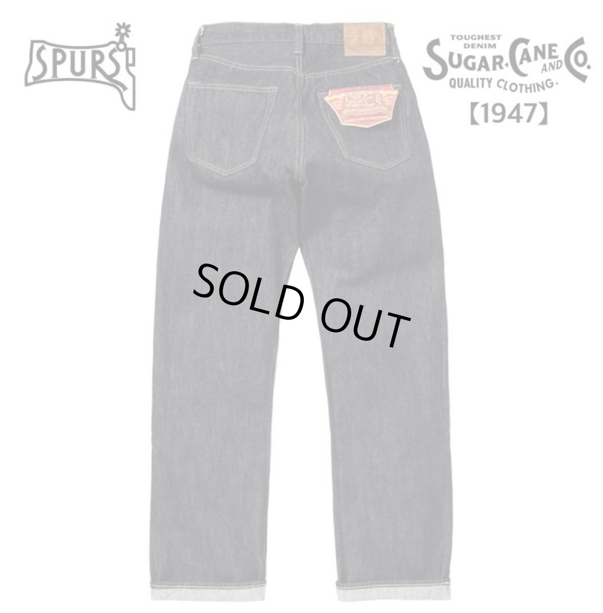 画像1: SUGAR CANE(シュガーケーン) 14.25oz. DENIM 1947 MODEL (REGULAR STRAIGHT) (1)