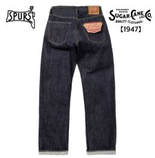 画像1: SUGAR CANE(シュガーケーン) 14.25oz. DENIM 1947 MODEL (REGULAR STRAIGHT) (1)