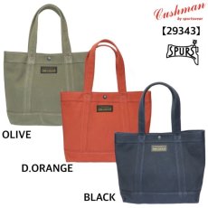 画像1: CUSHMAN(クッシュマン) 21oz ARMY DUCK TOTE BAG (1)