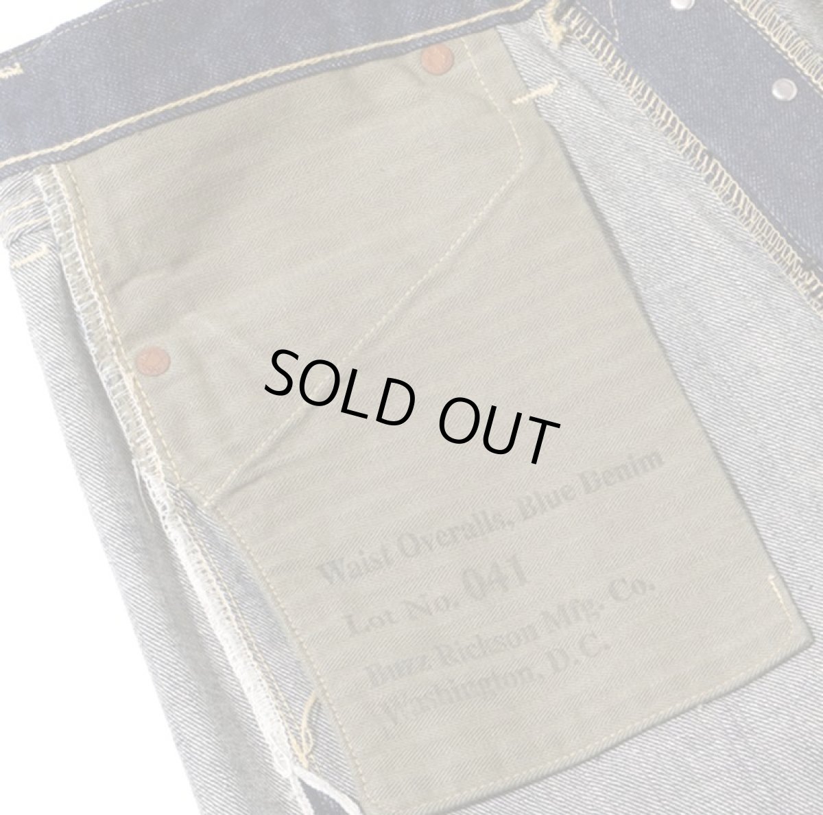 画像8: BUZZ RICKSON`S(バズリクソンズ) WORLD WAR II WAIST OVERALLS (8)