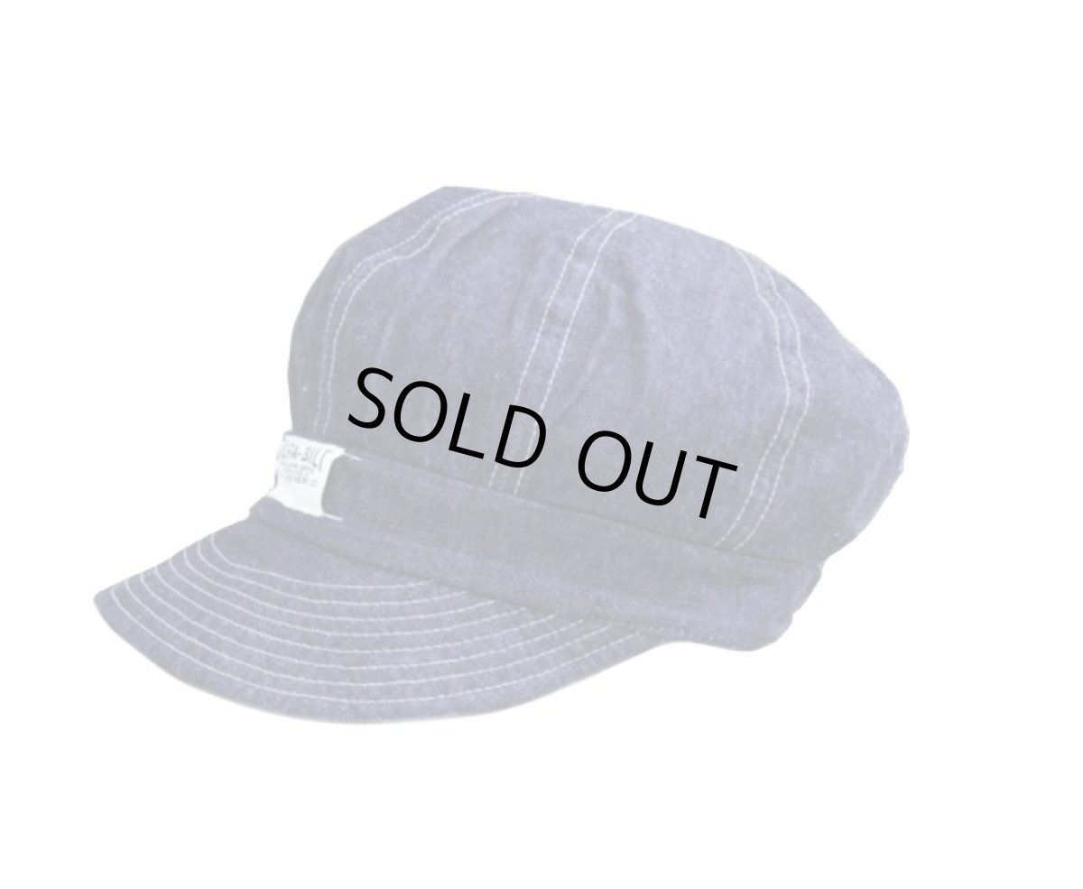 画像2: DURA-BILT (デュラビルト) WORK CASQUETTE (2)