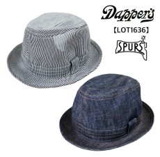 画像1: Dapper`s(ダッパーズ)Curled Brim Classic Hat (1)