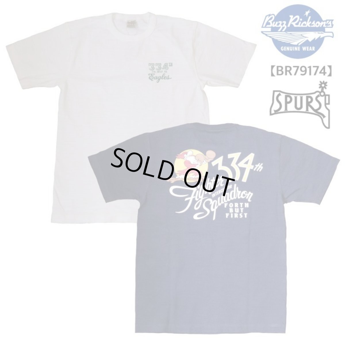 画像1: BUZZ RICKSON’S(バズリクソンズ)SLUB YARN TEE 334st FIGHTER SQ (1)