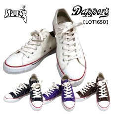 画像1: Dapper`s(ダッパーズ) Dappers Brand Canvas Sneakers Type Low Cut  (1)