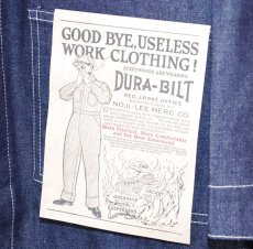 画像12: DURA-BILT (デュラビルト) SERVICE COAT (12)