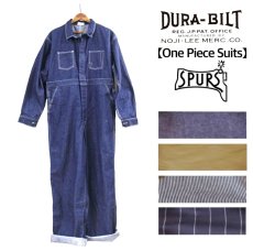 画像1: DURA-BILT (デュラビルト) One Piece Suits (1)
