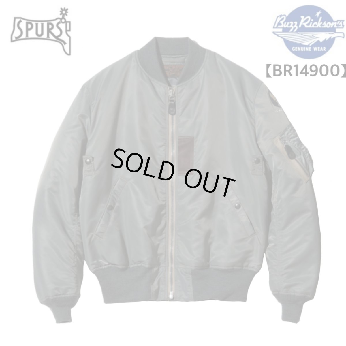 画像1: BUZZ RICKSON‘S(バズリクソンズ) Type MA-1 “ALBERT TURNER & CO., INC.”  (1)