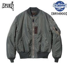 画像1: BUZZ RICKSON‘S(バズリクソンズ) Type MA-1 “ALBERT TURNER & CO., INC.”  (1)