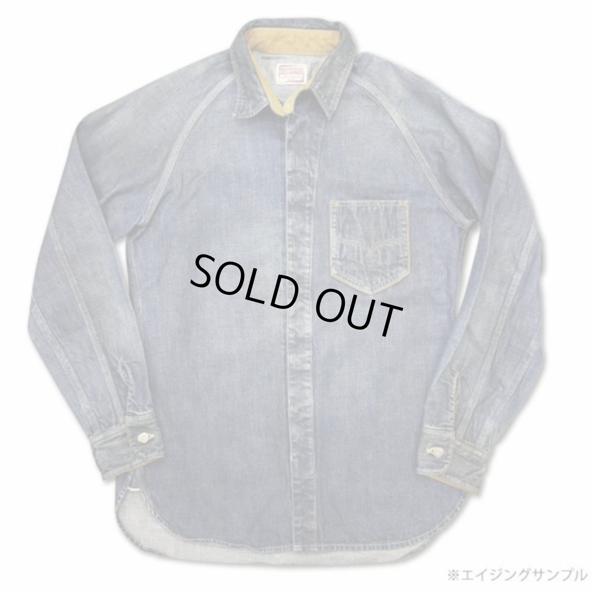 画像5: DELUXEWARE(デラックスウエア) 40s DENIM SHIRT (5)