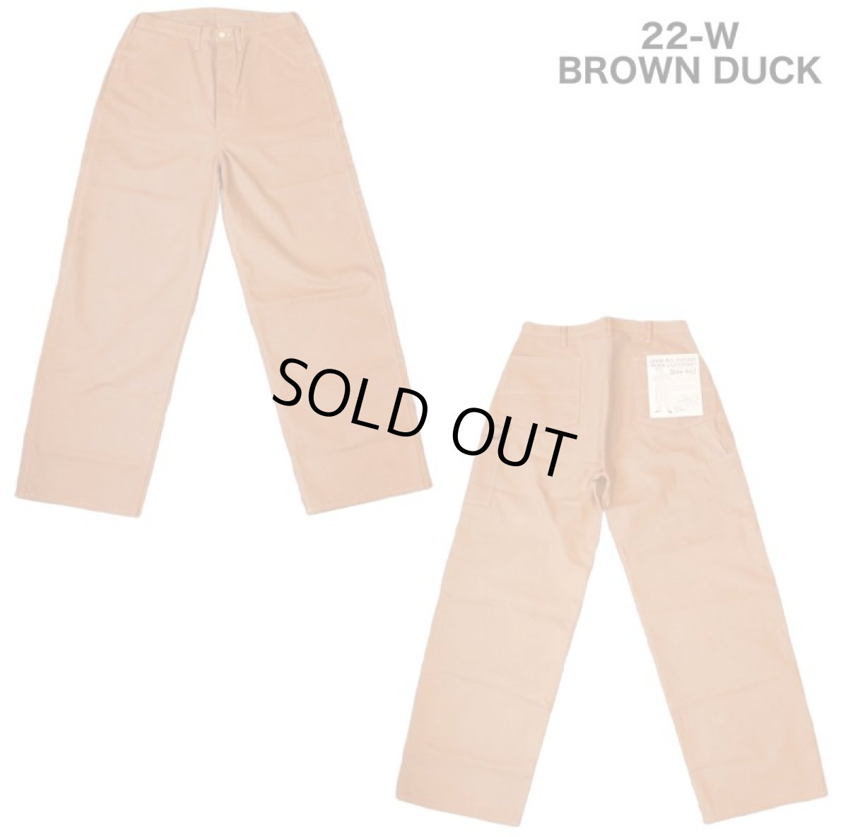 画像3: DURA-BILT (デュラビルト) PAINTER PANTS (3)