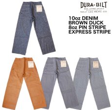 画像1: DURA-BILT (デュラビルト) PAINTER PANTS (1)