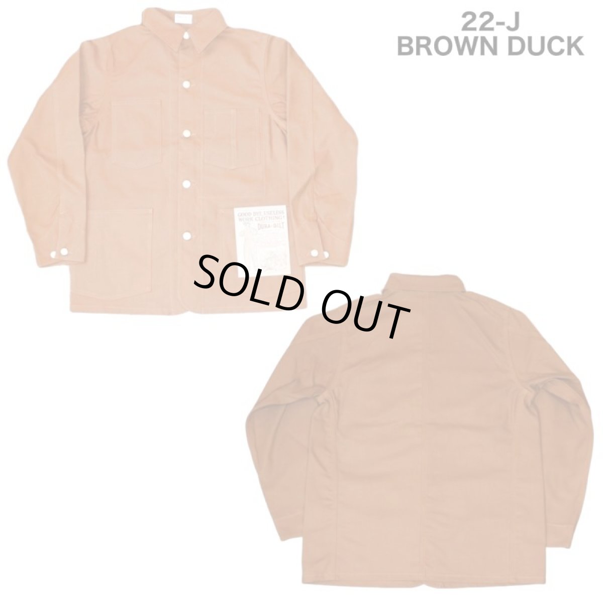 画像4: DURA-BILT (デュラビルト) COVER ALL (4)