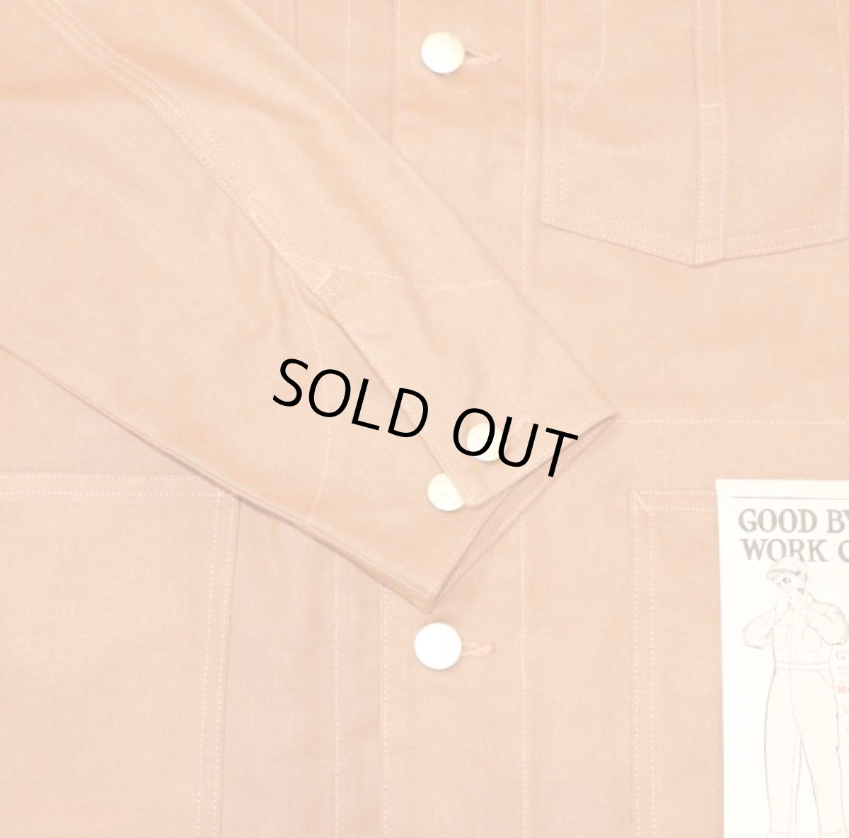 画像8: DURA-BILT (デュラビルト) COVER ALL (8)