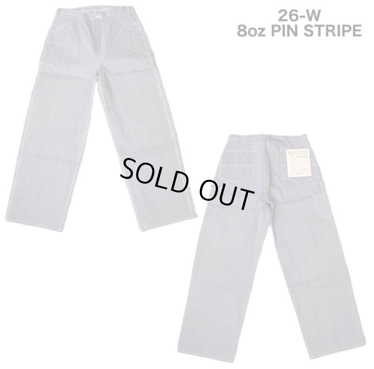 画像4: DURA-BILT (デュラビルト) PAINTER PANTS (4)