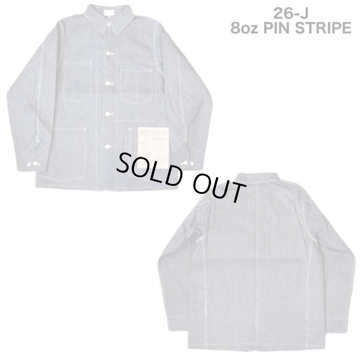 画像5: DURA-BILT (デュラビルト) COVER ALL (5)