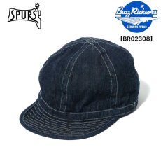 画像1: BUZZ RICKSON’S (バズリクソンズ)  HAT, WORKING, DENIM (MOD.) (1)