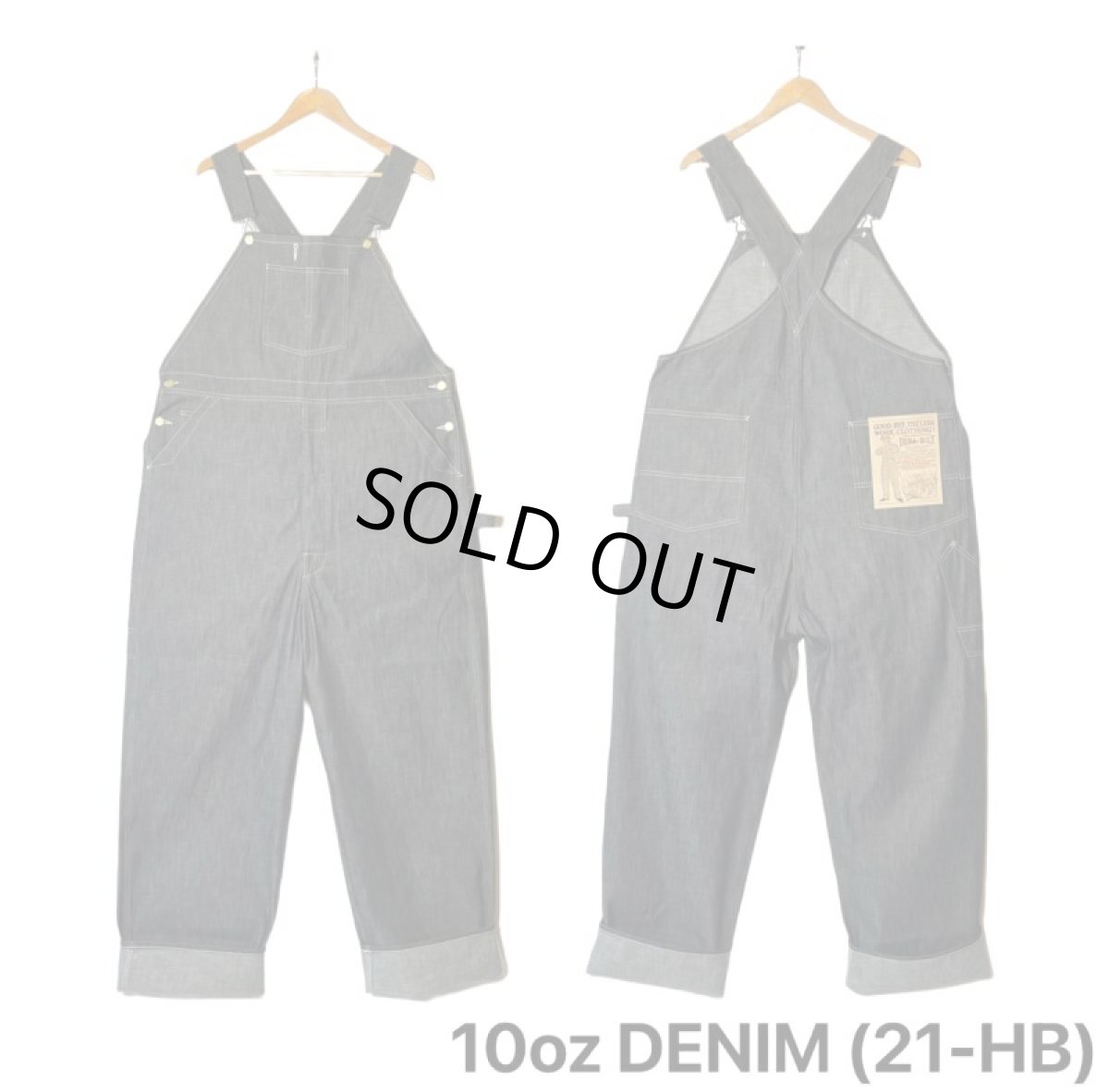 画像2: DURA-BILT (デュラビルト) OVERALLS (2)
