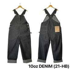 画像2: DURA-BILT (デュラビルト) OVERALLS (2)