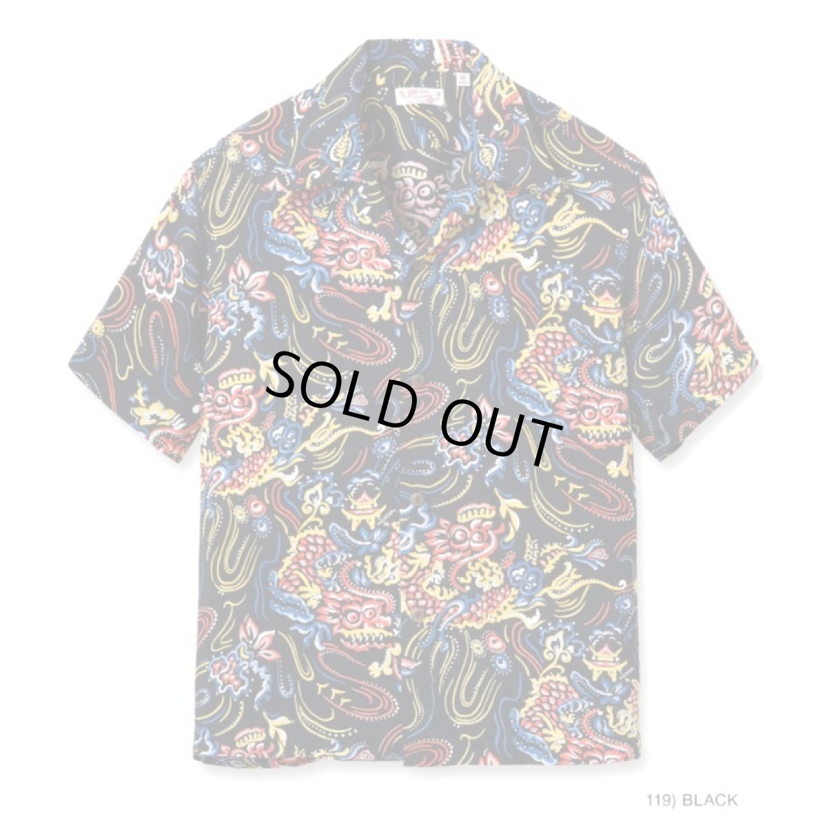 画像2: SUNSURF (サンサーフ) RAYON HAWAIIAN SHIRT “GUARDIAN SPIRIT” (2)