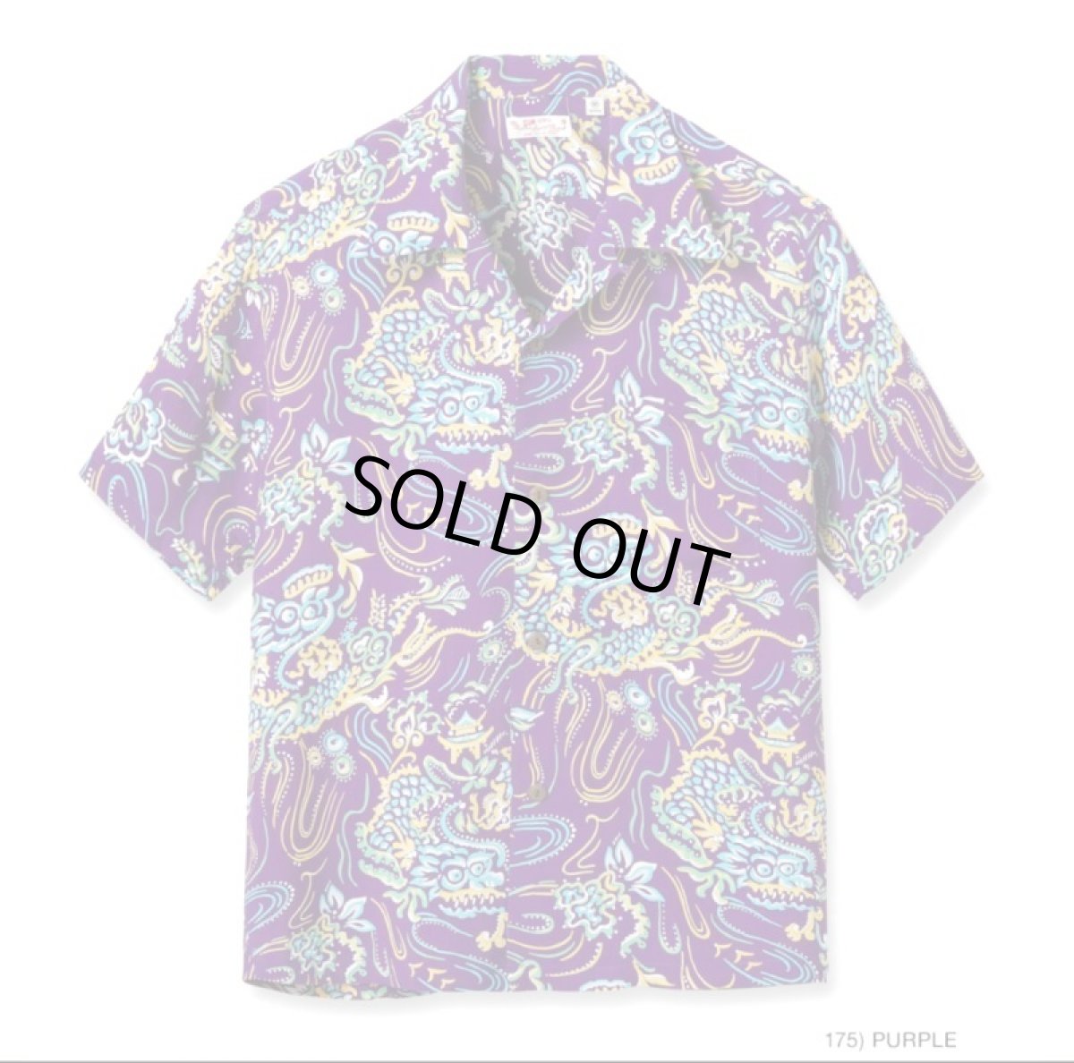 画像3: SUNSURF (サンサーフ) RAYON HAWAIIAN SHIRT “GUARDIAN SPIRIT” (3)