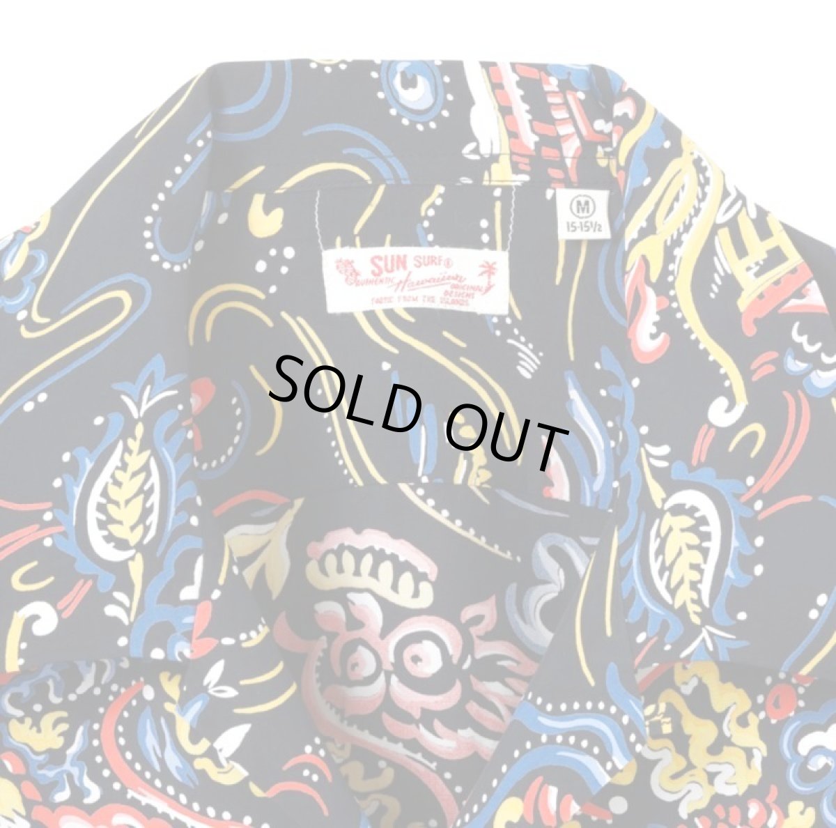 画像5: SUNSURF (サンサーフ) RAYON HAWAIIAN SHIRT “GUARDIAN SPIRIT” (5)