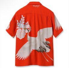 画像3: SUNSURF (サンサーフ) SUN SURF SPECIAL EDITION “CRANE FLY AWAY” (3)