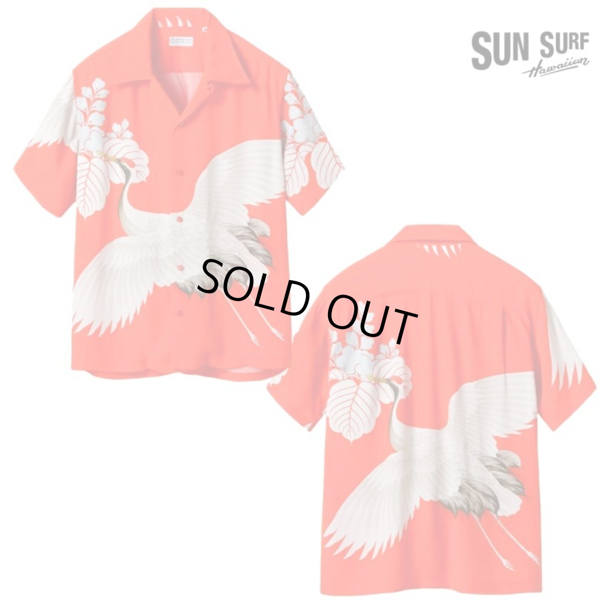画像1: SUNSURF (サンサーフ) SUN SURF SPECIAL EDITION “CRANE FLY AWAY” (1)