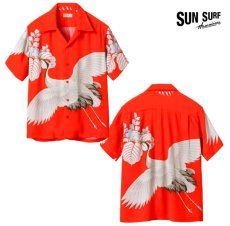 画像1: SUNSURF (サンサーフ) SUN SURF SPECIAL EDITION “CRANE FLY AWAY” (1)