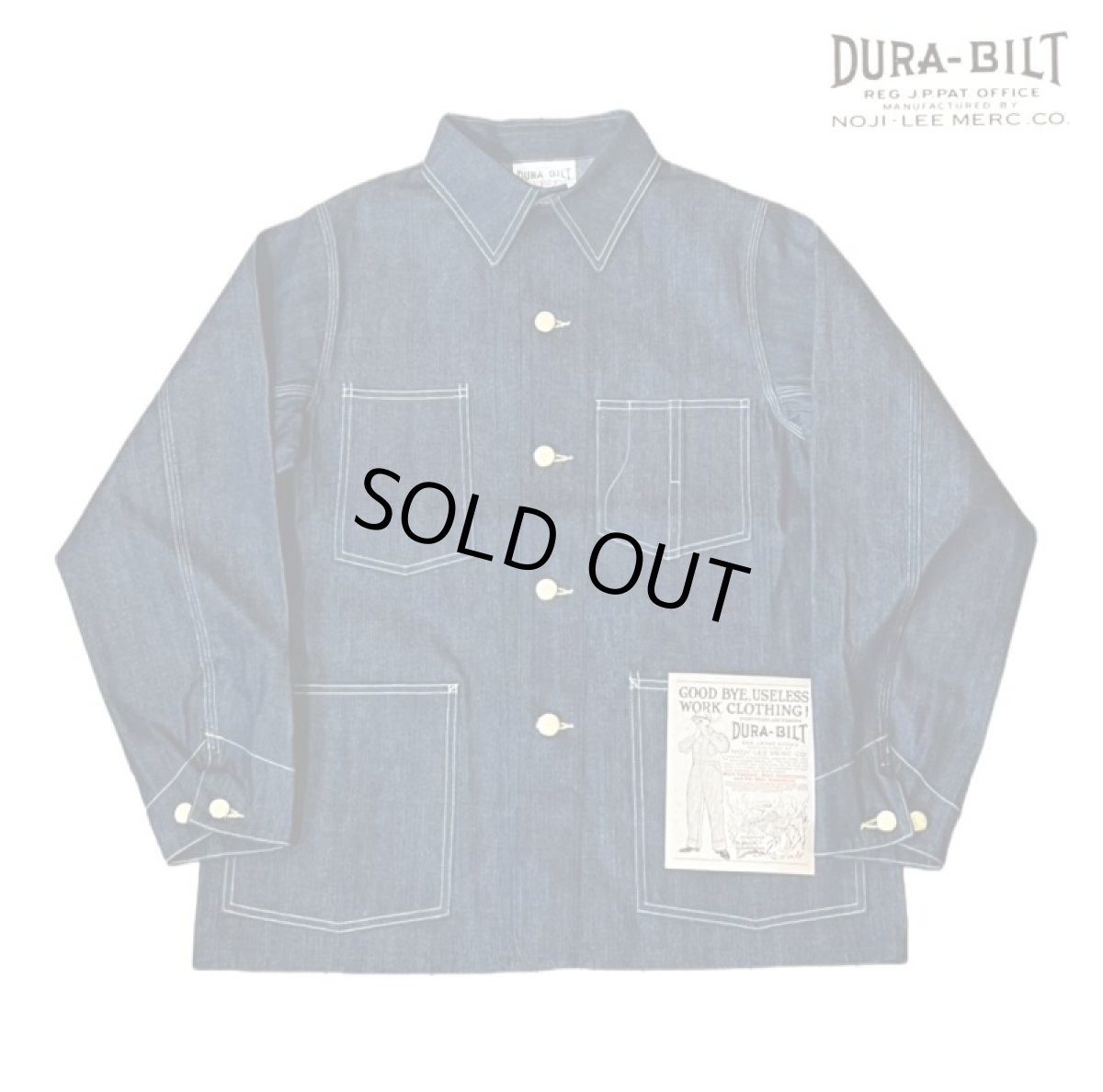 画像1: DURA-BILT (デュラビルト) SPECIAL JACKETS (1)