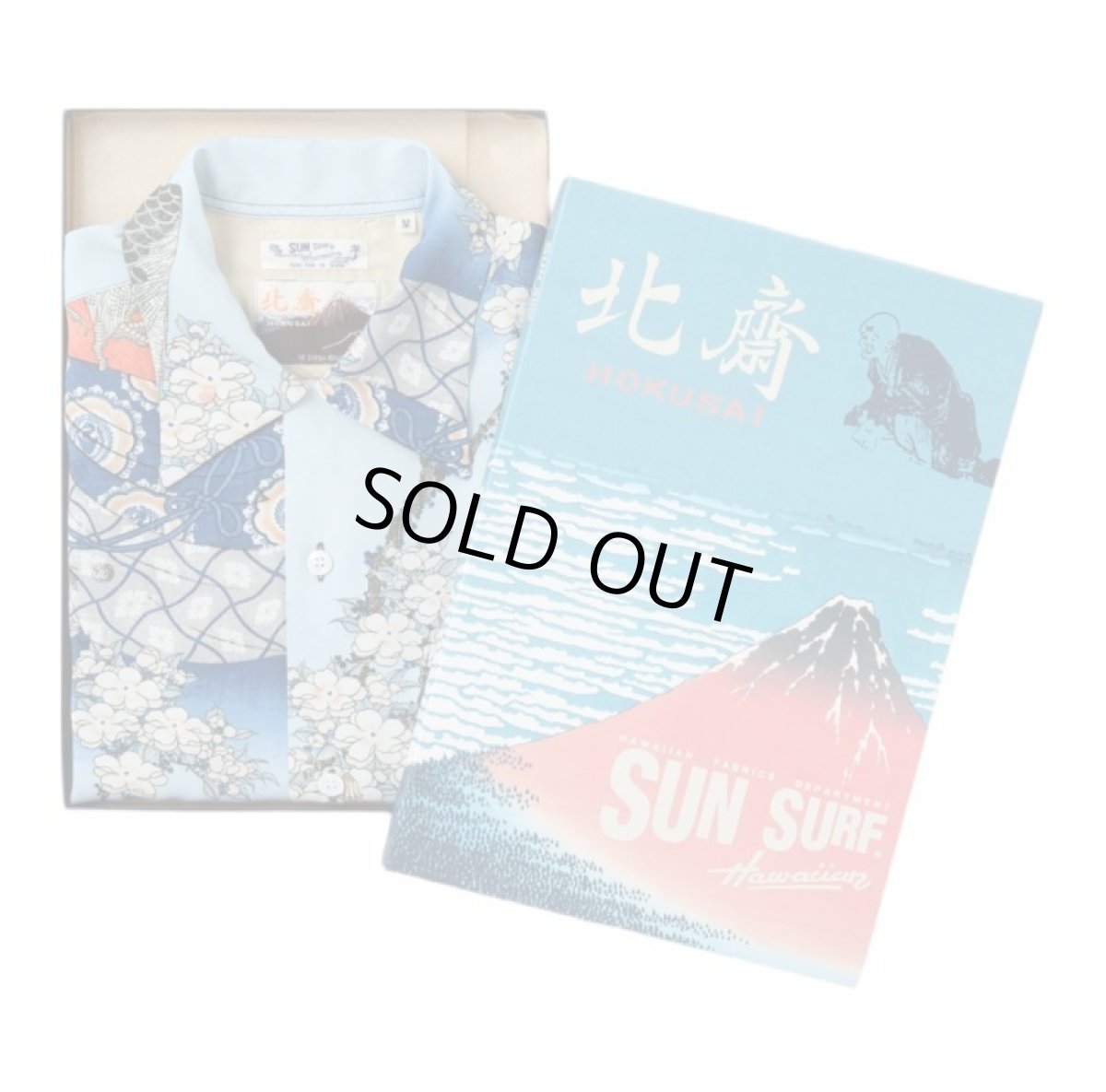 画像9: SUNSURF (サンサーフ) SUN SURF × 葛飾北斎 SPECIAL EDITION “桜花に鷹図” (9)