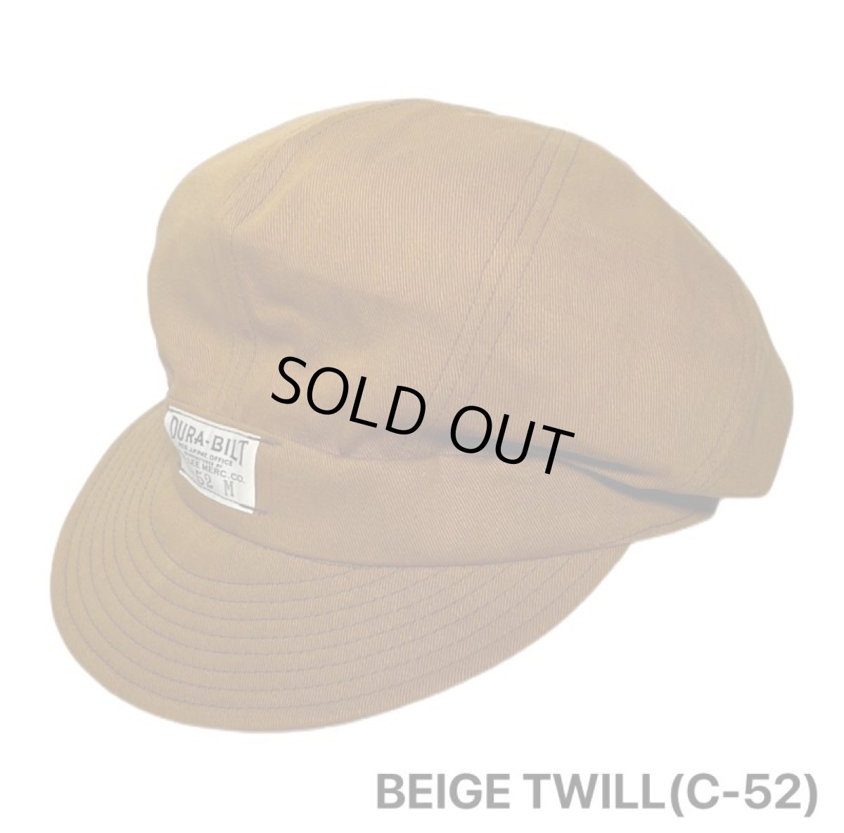 画像3: DURA-BILT (デュラビルト) WORK CASQUETTE (3)