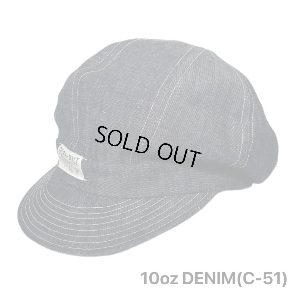 画像2: DURA-BILT (デュラビルト) WORK CASQUETTE (2)