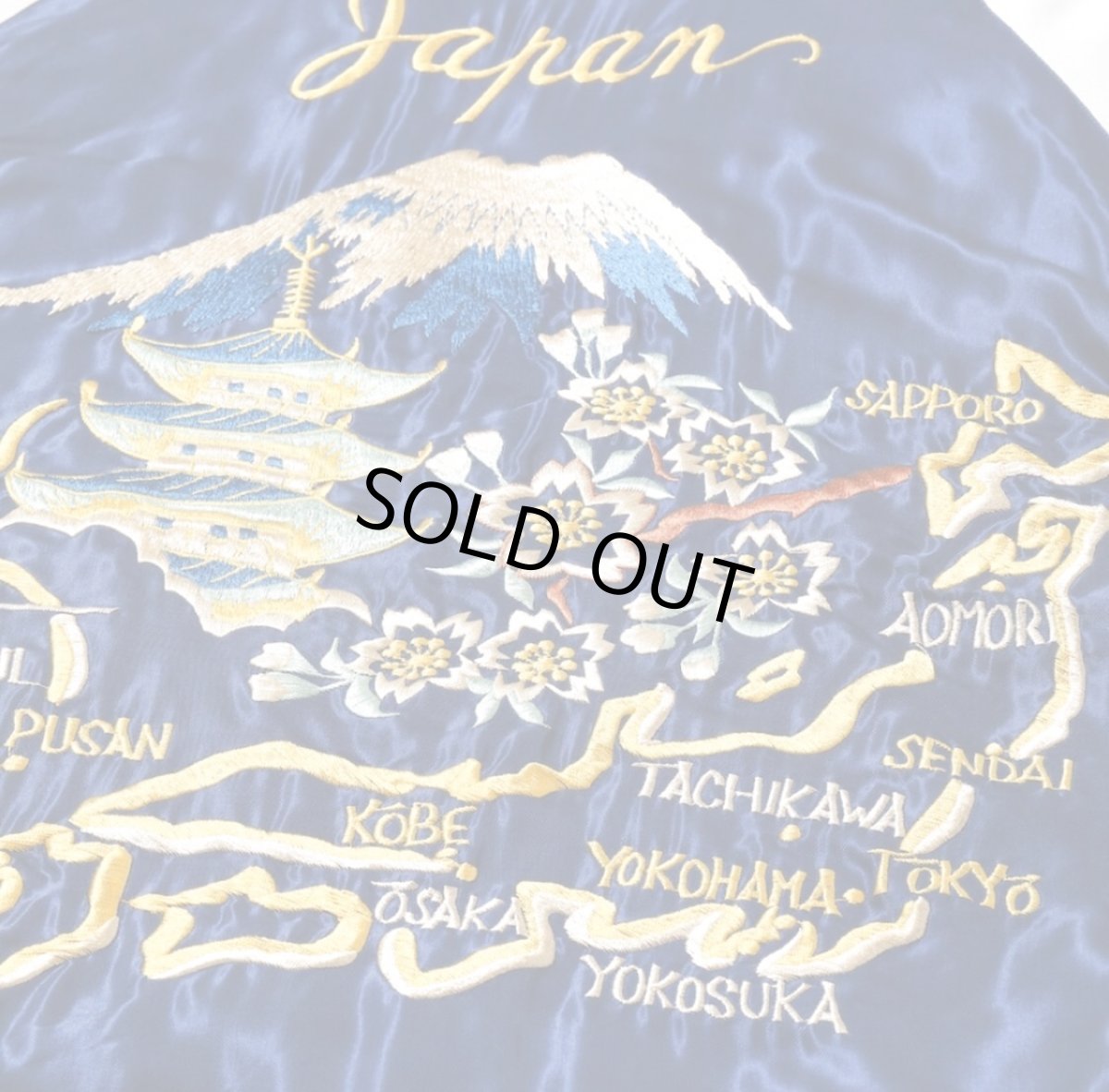 画像11: TAILOR TOYO (テーラー東洋) Mid 1950s Style Acetate Quilted Souvenir Jacket “RED TIGER” × “JAPAN MAP” (11)