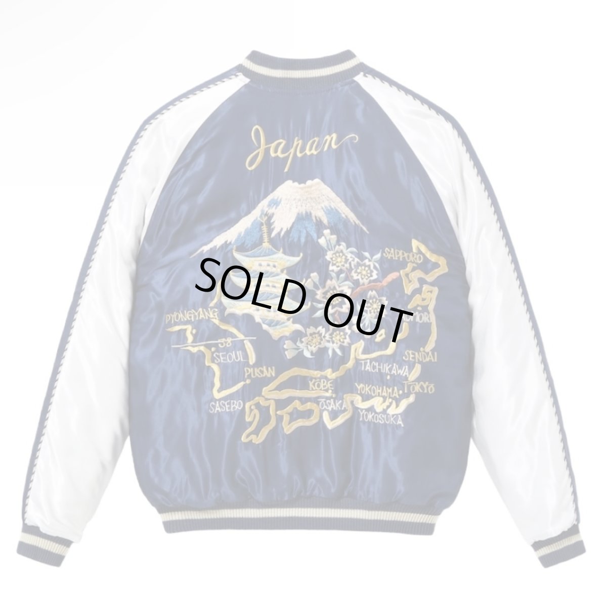 画像5: TAILOR TOYO (テーラー東洋) Mid 1950s Style Acetate Quilted Souvenir Jacket “RED TIGER” × “JAPAN MAP” (5)