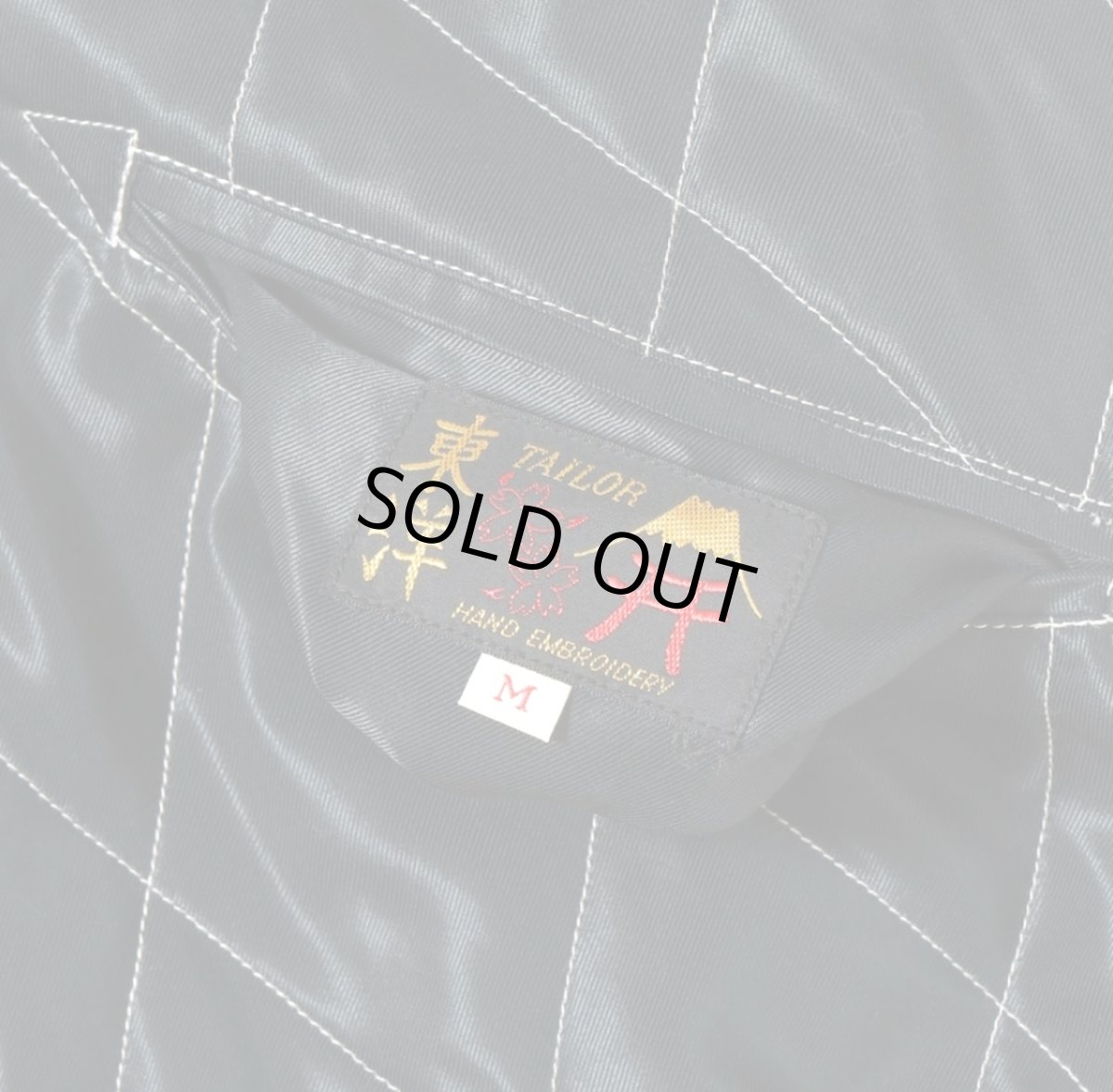 画像10: TAILOR TOYO (テーラー東洋) Mid 1950s Style Acetate Quilted Souvenir Jacket “RED TIGER” × “JAPAN MAP” (10)