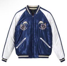 画像4: TAILOR TOYO (テーラー東洋) Mid 1950s Style Acetate Quilted Souvenir Jacket “RED TIGER” × “JAPAN MAP” (4)