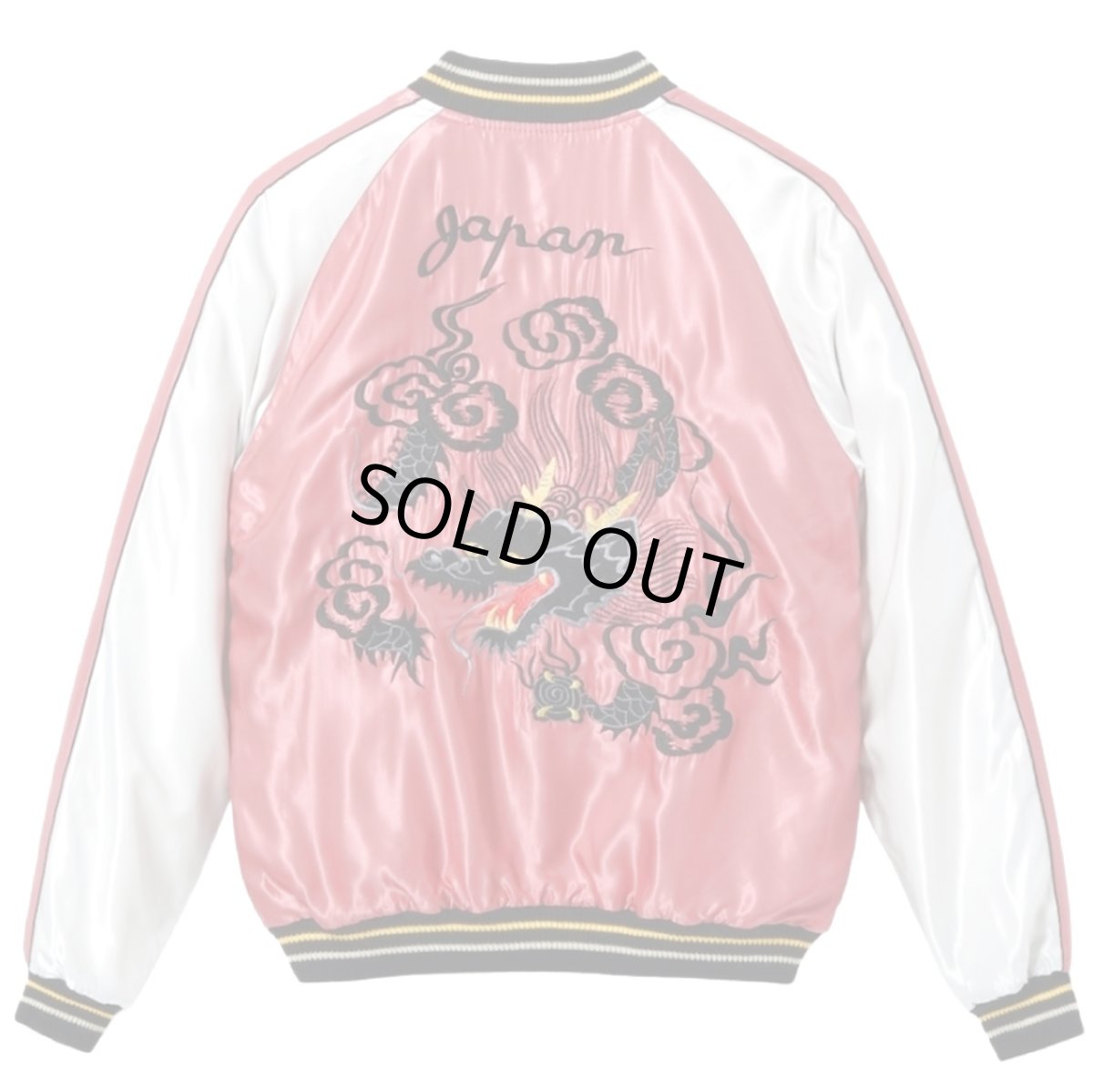 画像5: TAILOR TOYO (テーラー東洋) Mid 1950s Style Acetate Souvenir Jacket “ROARING TIGER” × “BLACK DRAGON” (5)