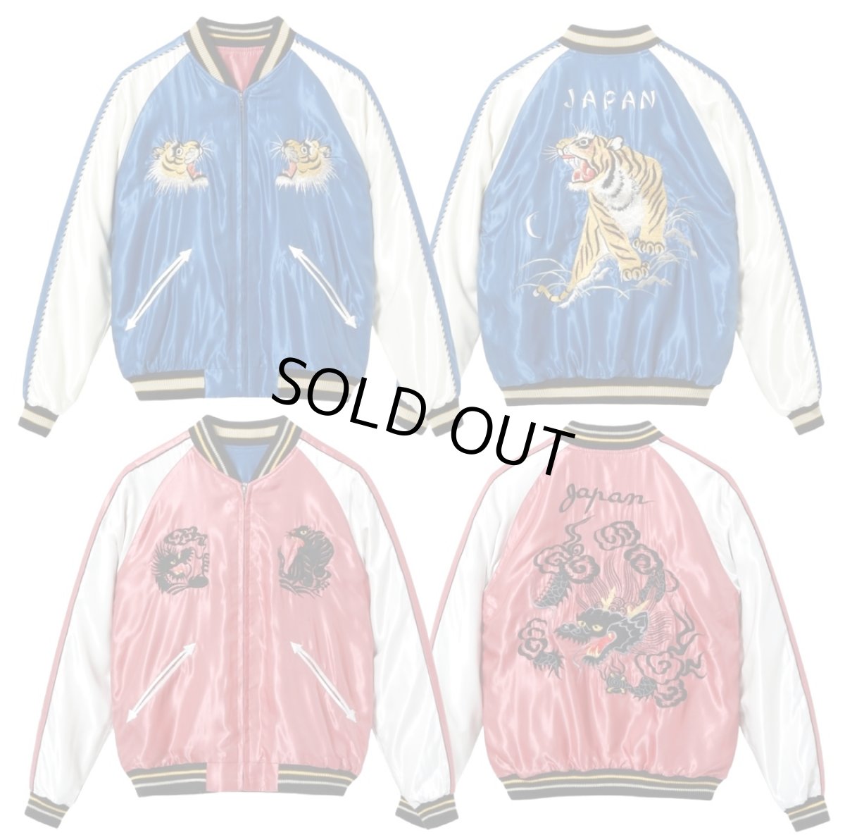 画像1: TAILOR TOYO (テーラー東洋) Mid 1950s Style Acetate Souvenir Jacket “ROARING TIGER” × “BLACK DRAGON” (1)