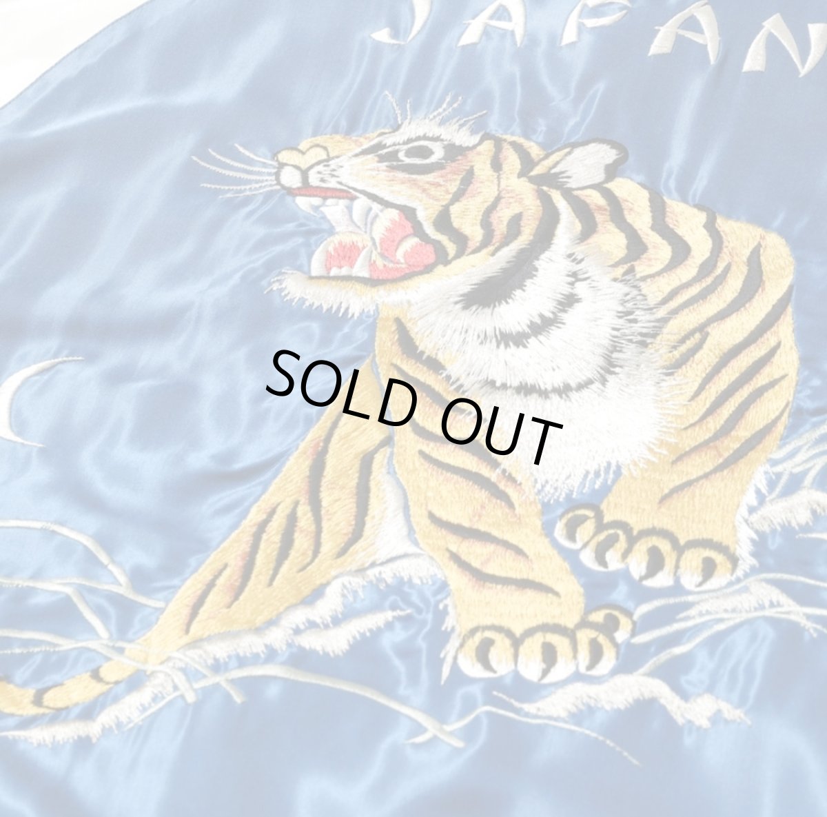 画像6: TAILOR TOYO (テーラー東洋) Mid 1950s Style Acetate Souvenir Jacket “ROARING TIGER” × “BLACK DRAGON” (6)